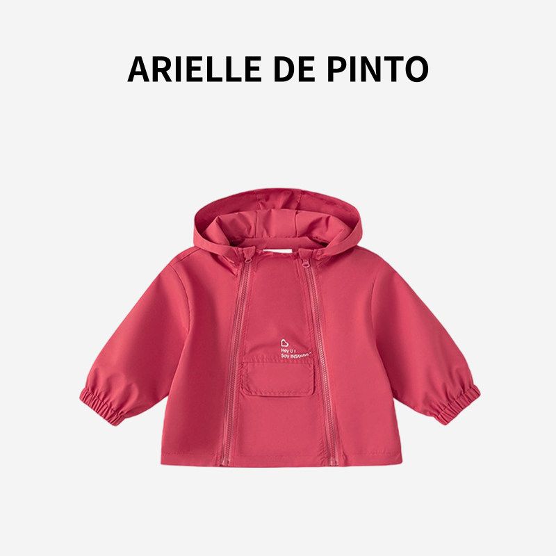 French Arielle De Pinto Girls  Spring and Autumn Casual Hooded Windbreaker Stylish Jacket Cardigan Mei Hong 80