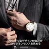 Men's Simple Stylish Slim Casual Watch Analog Quartz Waterproof Date Display Fashion Timepiece