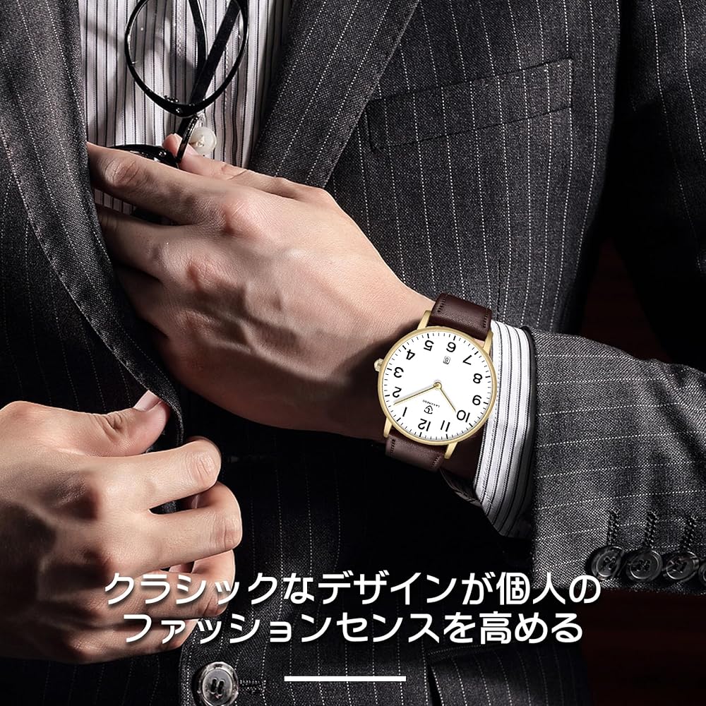 Men's Simple Stylish Slim Casual Watch Analog Quartz Waterproof Date Display Fashion Timepiece