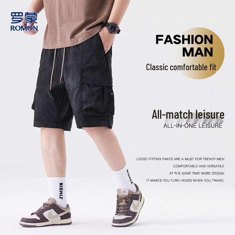 Men s Summer Loose Multi-pocket Cargo Shorts 2XL чёрный