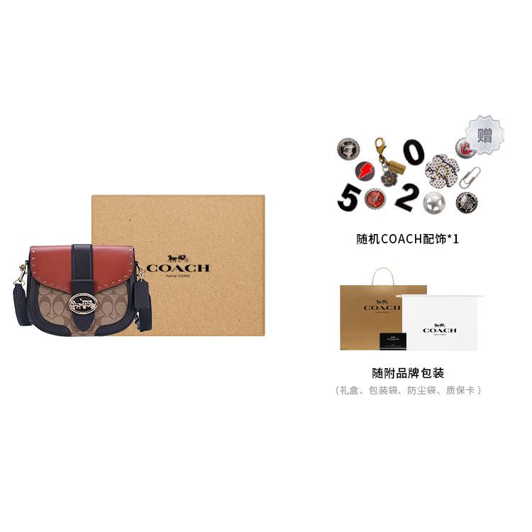 COACH Georgie Leather Saddle Bag, Shoulder Bag, Crossbody Bag Small Women's Black & Red Brown C3593-IMRL7