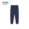 Xtep Youth Ice-Cool Quick-Dry Hexagon Print Summer Pants
