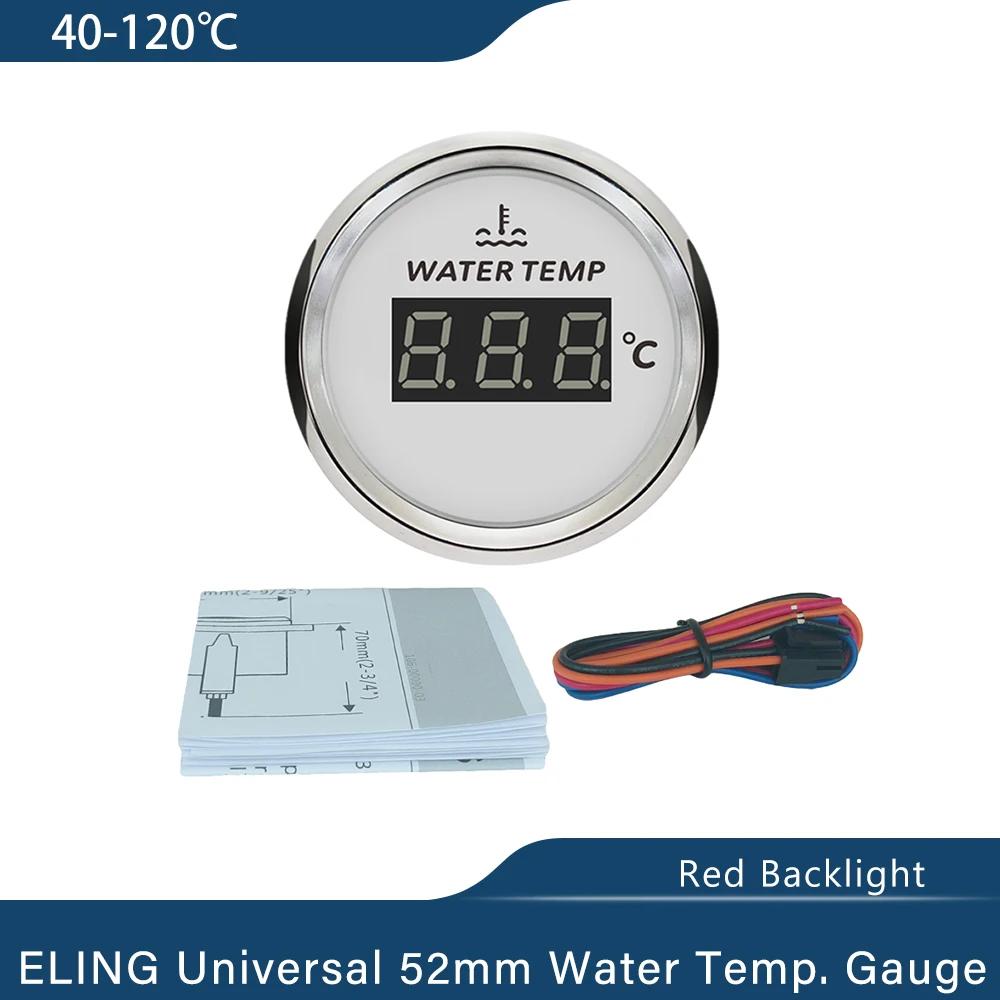 ELING 52mm Water Temp Gauge Temperature Meter 40-120℃ with Red Backlight for Motorcycle Car Boat Yacht Universal 12V 24V