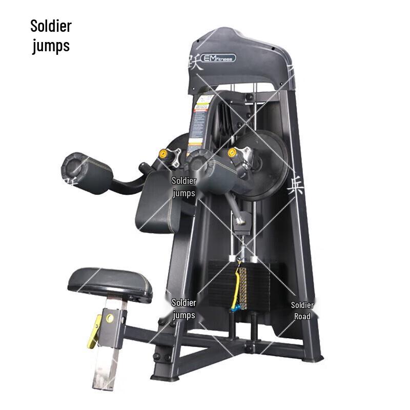 Bingyue Commercial Shoulder Press Machine