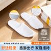 JAJALIN Disposable Guest Slippers