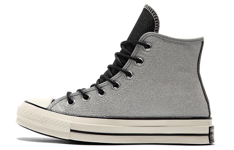 Converse Wmns Chuck 70 High  Icy Shine - Silver  36.5