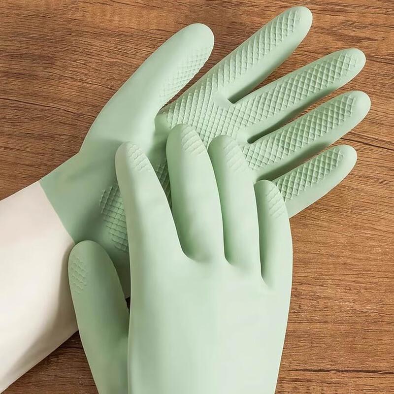 AVADEN Latex Dishwashing Gloves