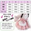 Lady Lazy Japanese Maid Cosplay Costume Cat Cute Japanese Lolita Costume for Perfect for School Photo and Sizes Cat (without Ears) Women, Festivals,