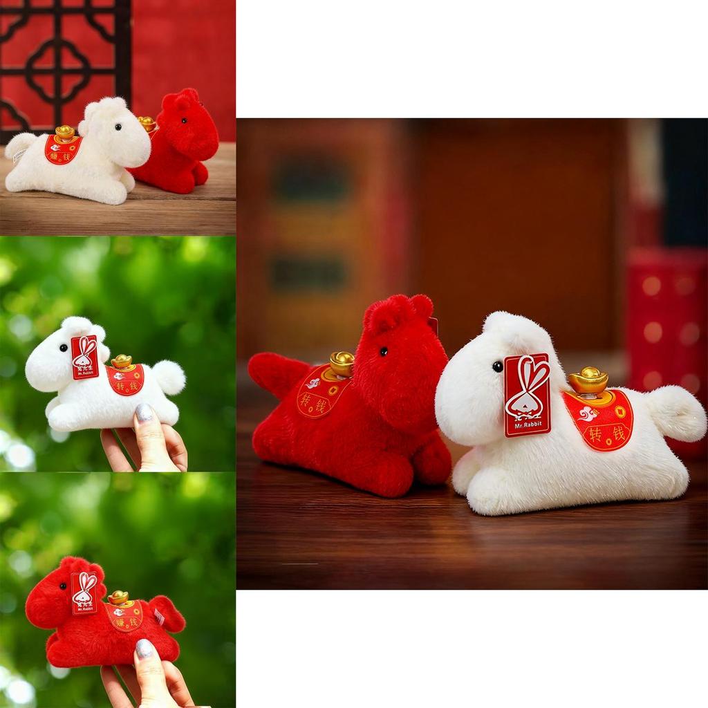 Pluszowe zwierzątko Konia z krótkim włosiem do dekoracji biurka i na prezent