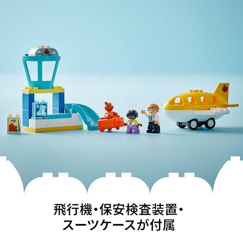 LEGO Duplo Duplo Town First Airport Toy, Birthday Gift, Educational Building Blocks, Boys and Girls, Ages 18 Months, 2 Years, 4 Years, Pretend Play, V