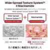 [APLB Official] Spicula Niacinamide 260 Shots Serum 40ml