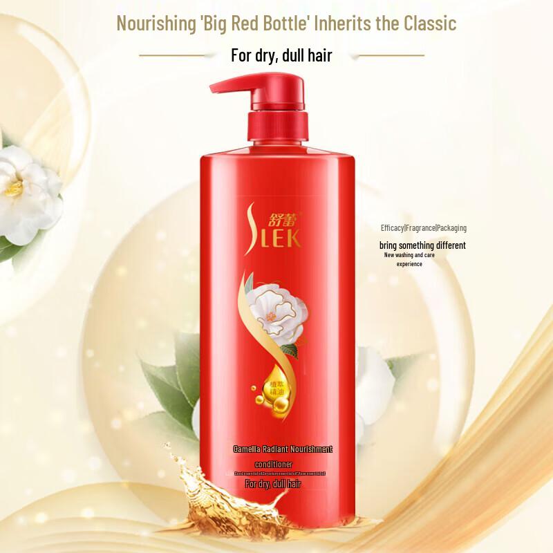 

Sunsilk Scalp Hydrating & Strengthening Repair Shampoo 430ml