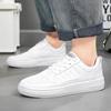 Gumrukfree Genuine Leather Shoes Men 2025 Women Sneakers Man Trend 2025 Original Luxury Brand Sneakers Comfortable Men's Shoes