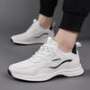 Summer New Invisible Inner Heightening Shoes Casual Breathable Mesh Men's Dad Shoes Little White Shoes Casual Versatile Men's Shoes