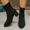 Fashion Women Boots New Large Fashionable Knitted Shoes Women Non Slip Rubber Sole Fashionable Luxury Boots High Heels Mid Calf Boots