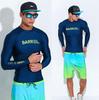Men's Korean Quick-Dry Long-Sleeve Surf & Swim Sunscreen Set