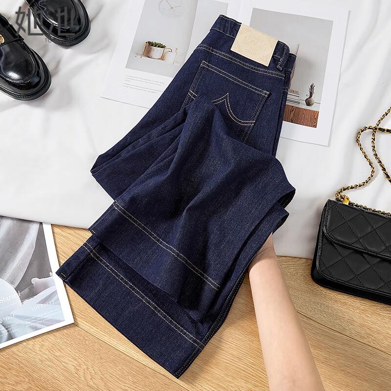 

Women s Retro High-Waist Straight-Leg Cropped Jeans L