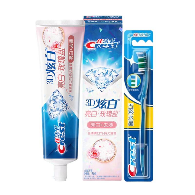 

Crest 3D White Rose Salt Toothpaste & Toothbrush Set