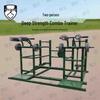 XuanShi Outdoor Multi-Station Strength and Conditioning Training System
