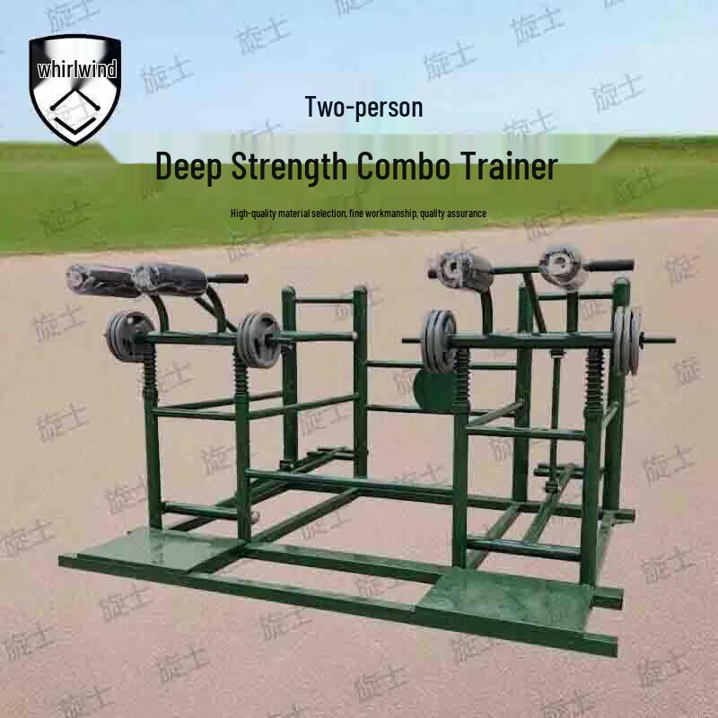 XuanShi Outdoor Multi-Station Strength and Conditioning Training System