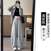 Gray Scimitar Wide-legged Women's New Spring and Autumn Small Lazy Loose Drape Casual Straight Sweatpants