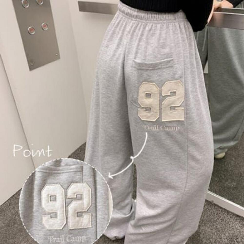 The Pink Wide Training Pants With Number Lettering Patch