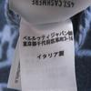 Excellent BERLUTI Scarf Calligraphy Scritto Double-Faced Used