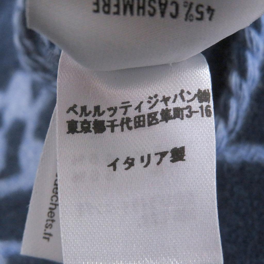 Excellent BERLUTI Scarf Calligraphy Scritto Double-Faced Used