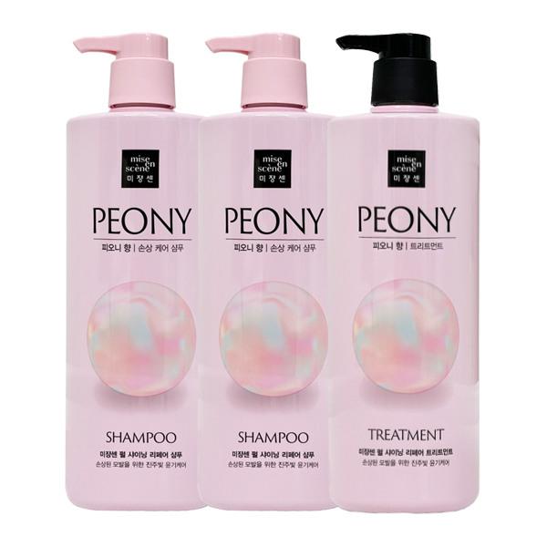 mise en scène Pearl Shining Peony Shampoo 1000ml x2 + Treatment 1000ml