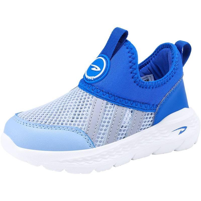 Delphi Slip-on Shoes 2026 New Single-mesh Breathable Beach Light Sneakers Boys Girls