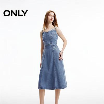 Women's Slim Fit V-Neck Denim Midi Camisole Dress