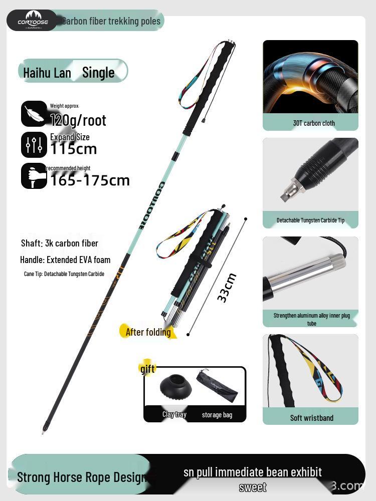 Professional Carbon Fiber Folding Trekking and Trail Running Poles
