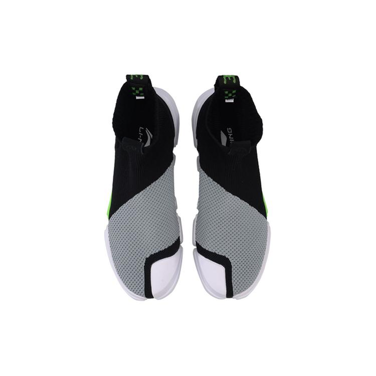 Li Ning Essence 2 Atmungsaktive Abdeckung Leicht Atmungsaktiv, Leichte Abdeckung High-Top Vintage Basketballschuhe AGBP031-2