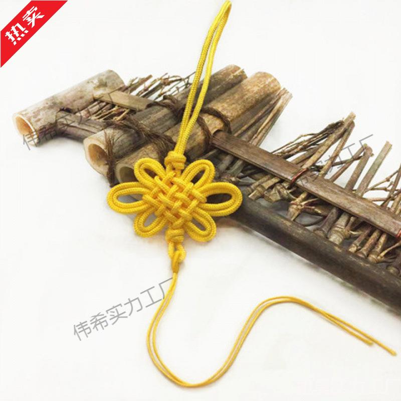 Handmade Chinese Knot Car Pendant with Double Rayon Tassels - Year of the Horse Design