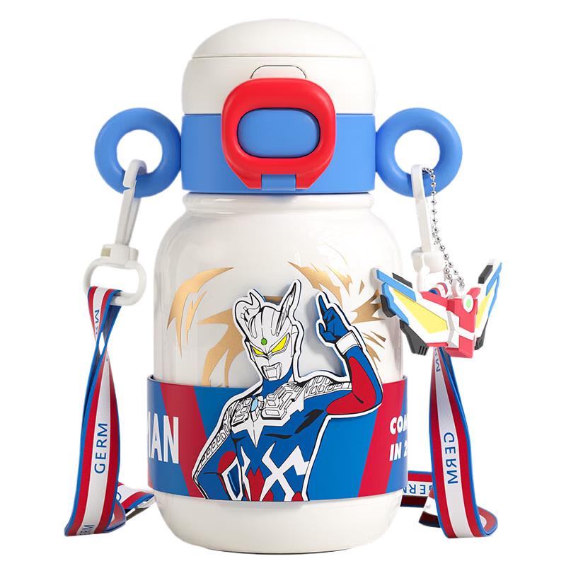 Gemio Ultraman Series Super Insulated Thermos Cup