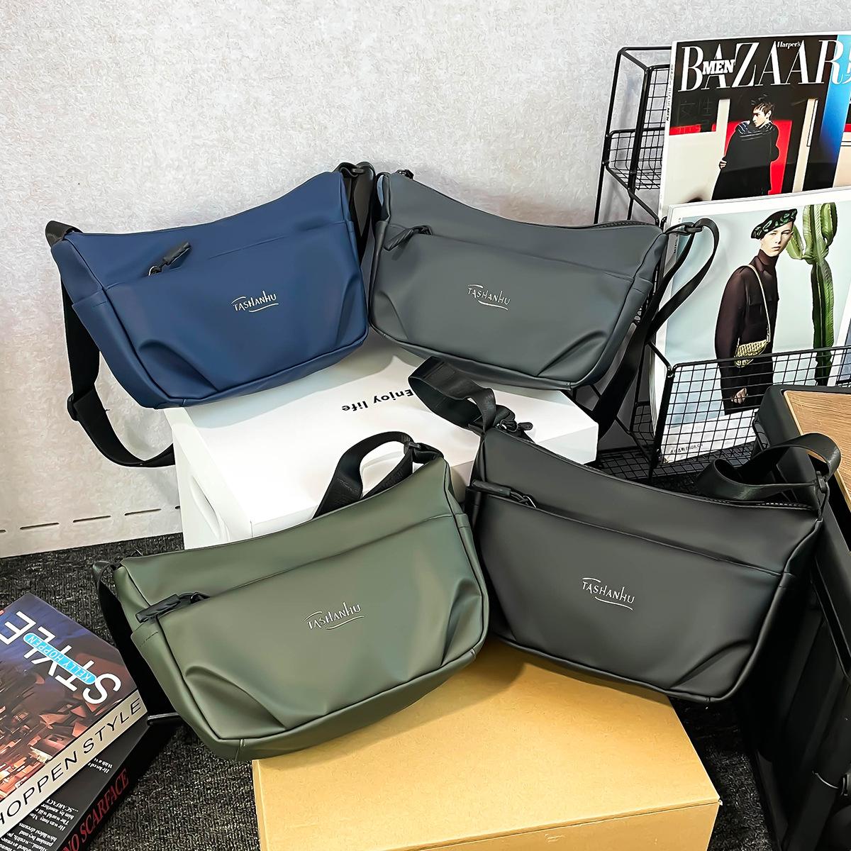 

Stylish Durable Lightweight Waterproof Nylon Crossbody Bag for Men & Women 29*9*17 cm