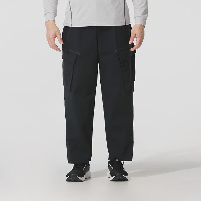 Under Armour Men s Unstoppable Woven Pants 2XL