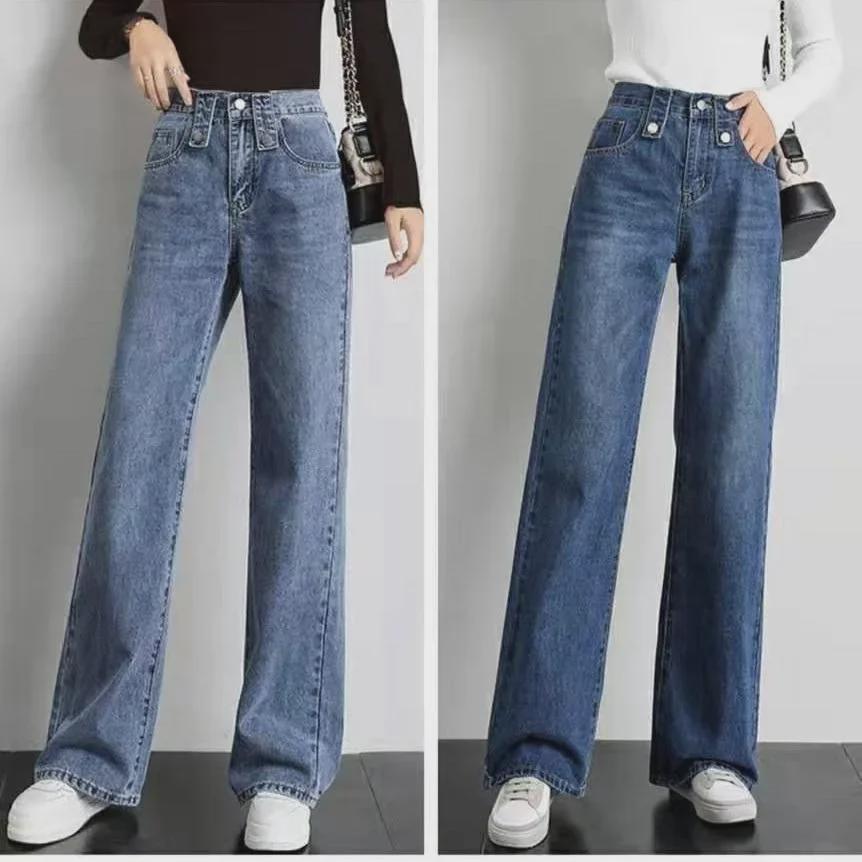 Tall Women's Wide-Leg High-Waist Jeans – Autumn 2020 Trendy Loose Straight-Leg Drape Pants