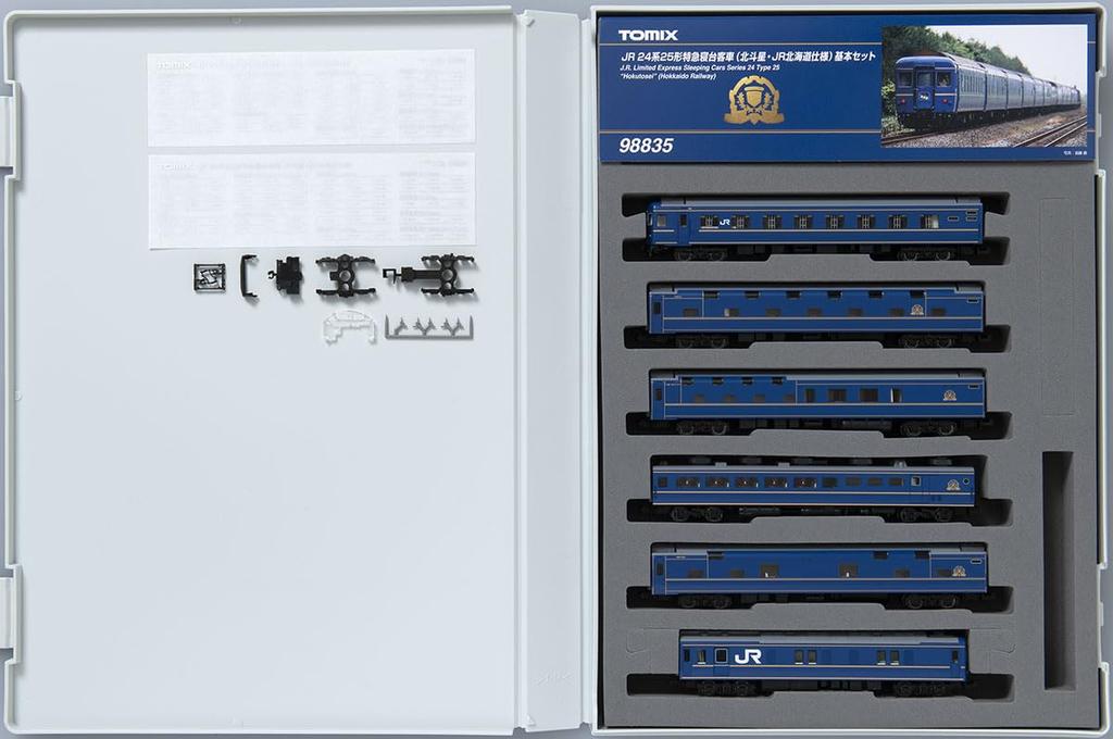 TOMYTEC TOMIX N Gauge JR 24. série 25 Hokutosei Specifikace JR Hokkaido Základní sada 98835 Železniční model Osobní vůz