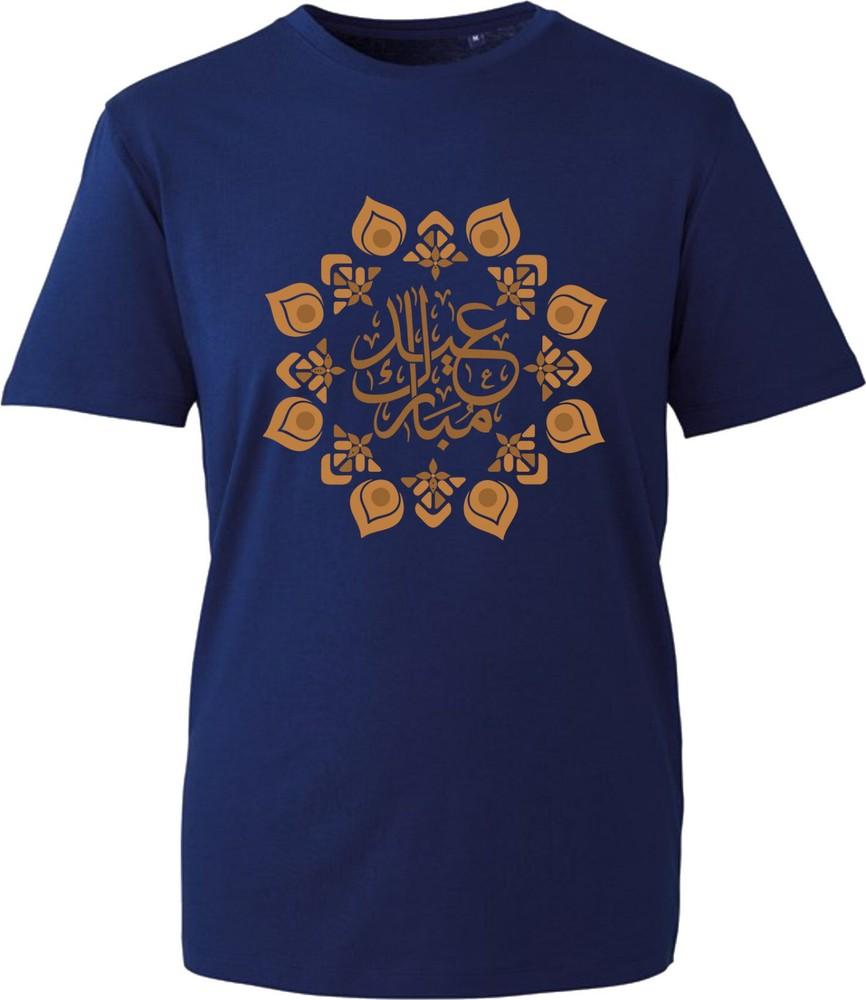 Eid Mubarak Arabic Calligraphy Tshirt Islamic Festive Celebration Unisex Tee Top