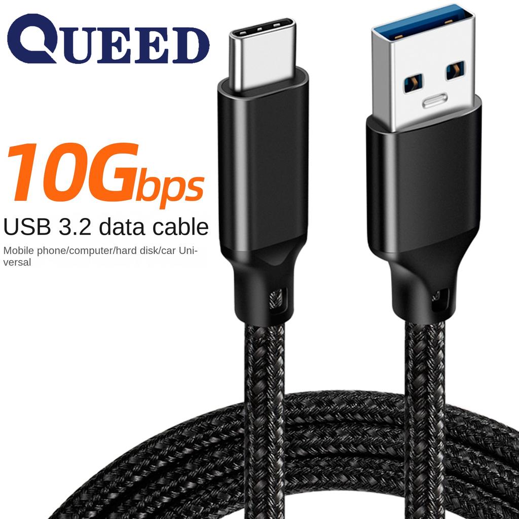 USB-C Data Cable TYPE-C To USB3.2 Public Hard Dive Data Data Line 10G High-speed Line ATOC Computer Mobile Phone