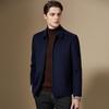 Men's Cashmere Wool Blend Business Casual Jacket