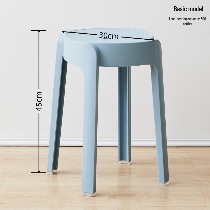 Modern Minimalist Stackable Plastic Stool – Sturdy, Durable, and Thickened Design for Home or Restaurant Use