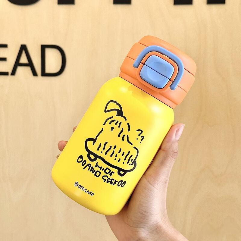 Kids  Dual-Drink Portable Insulated Bottle