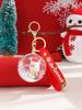 1PC Cartoon Ball Christmas Keychain Shake Music Key Chain Car Pendant School Bag Hanging Ornament Gift
