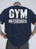 Unisex Tshirt Gym No Excuses Distressed Text Graphic Tee Crew Neck Short Sleeve Fitness Workout Casual Gym Streetwear Top