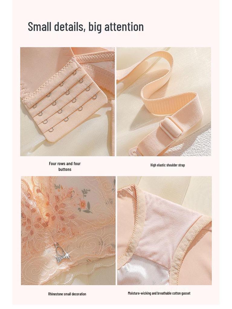 Embroidered Push-Up Lingerie Set: Wireless, Small Bust, Shaping, Side Support, Four-Row Buckle Bra & Panty.