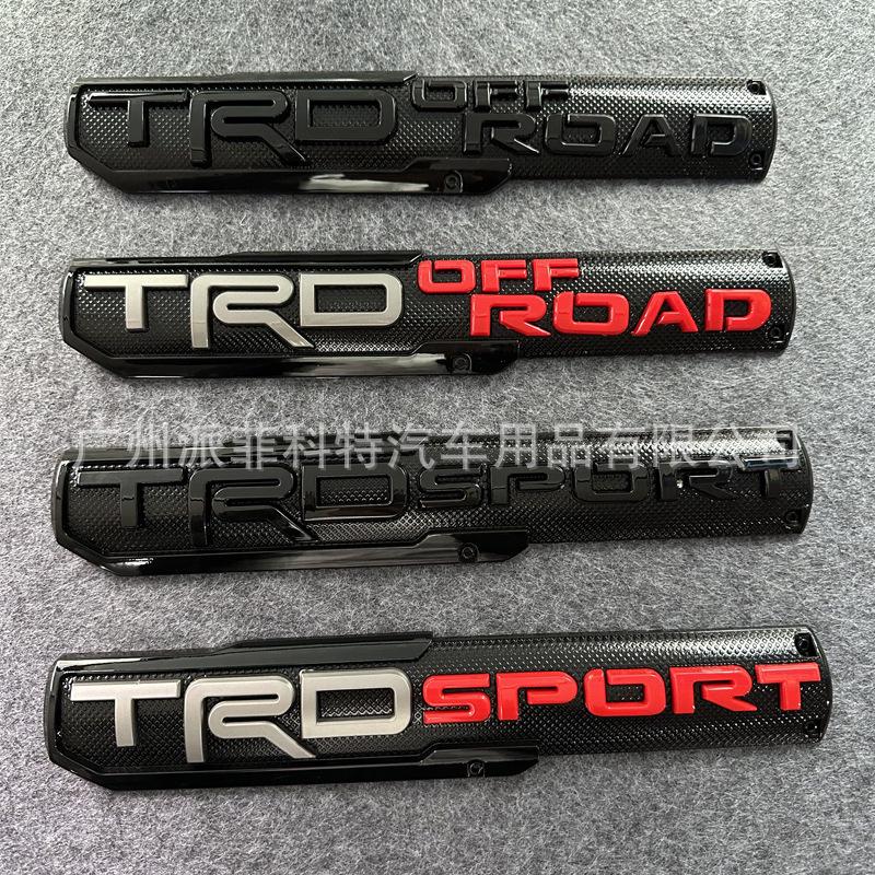 Toyota Tundra Red Cedar TRD PRO & TRD SPORT Door and Fender Emblem Sticker