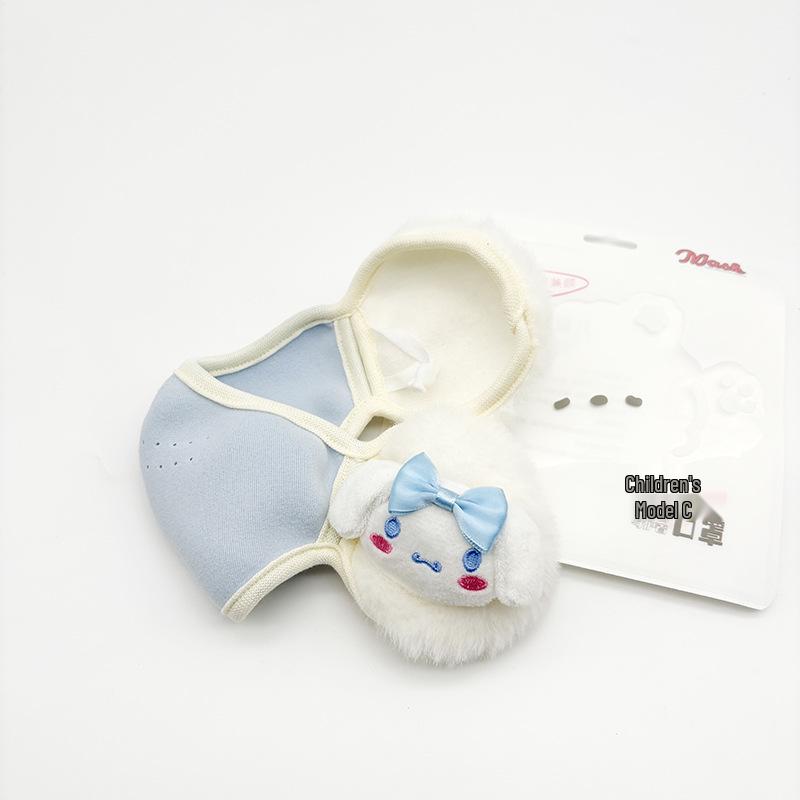 Girls' Winter Warm Face Mask with Ear Protection