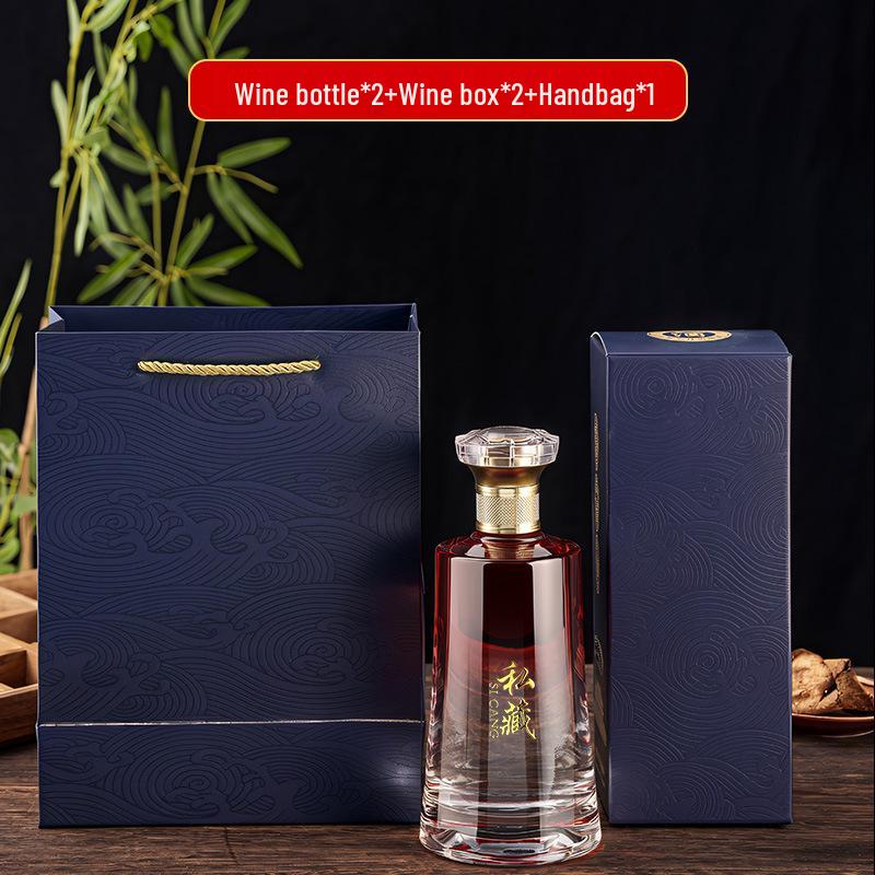500ml Original Pulp Glass Baijiu Bottle Set - Thickened, Sealed, Empty for Collection